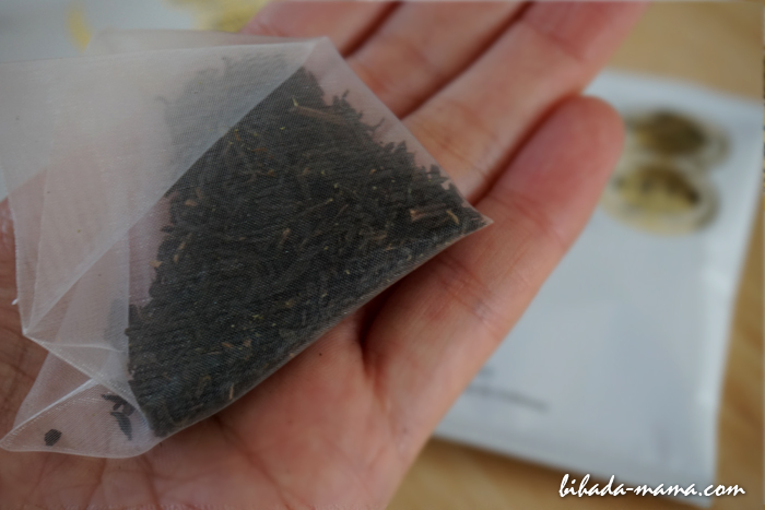 茶流痩々　国産ダイエットプーアール茶